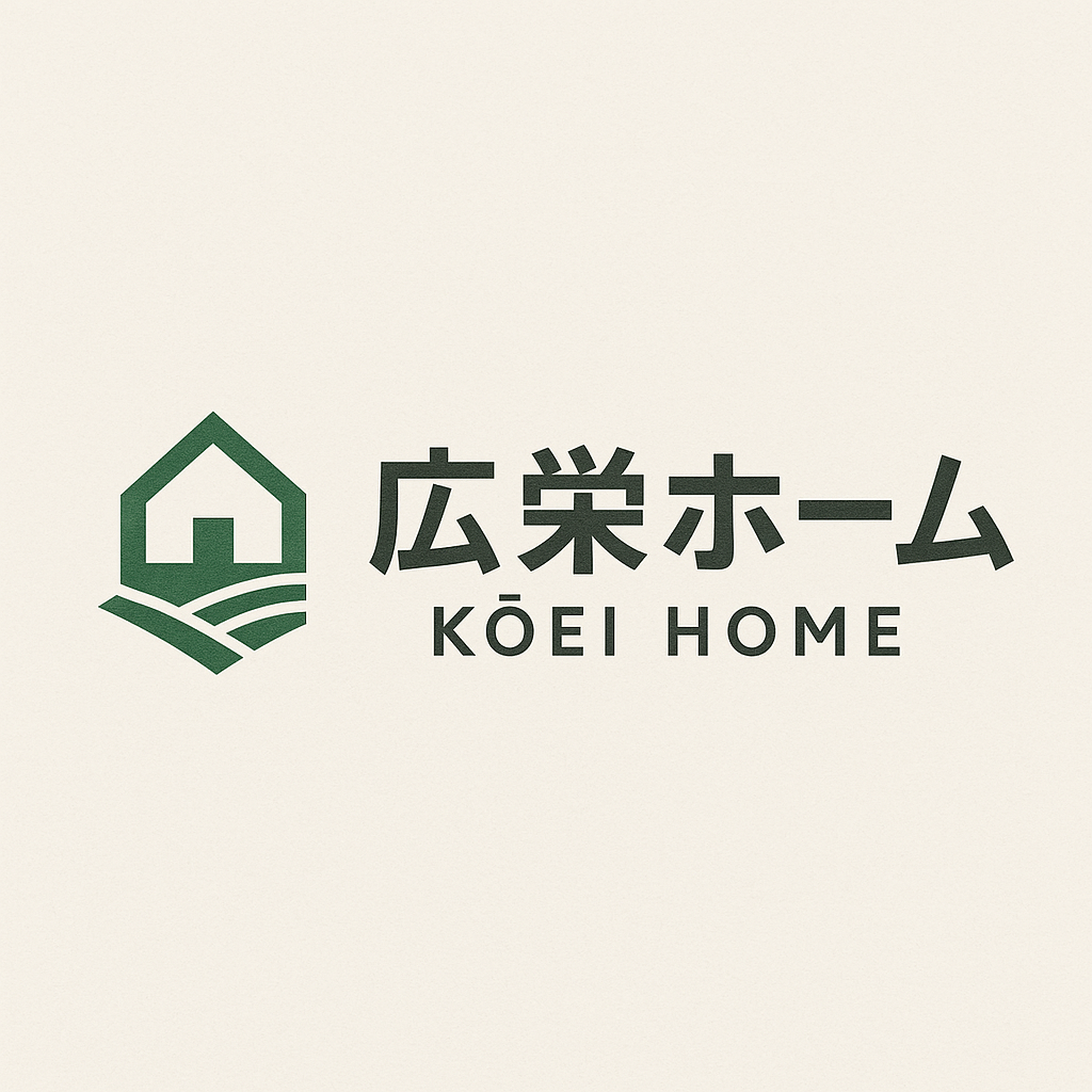広栄ホーム株式会社